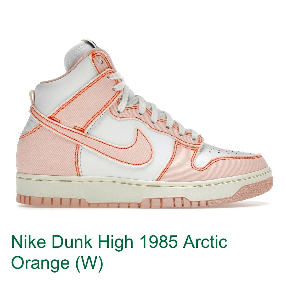 NWT Nike High Dunk 1985 Arctic Orange